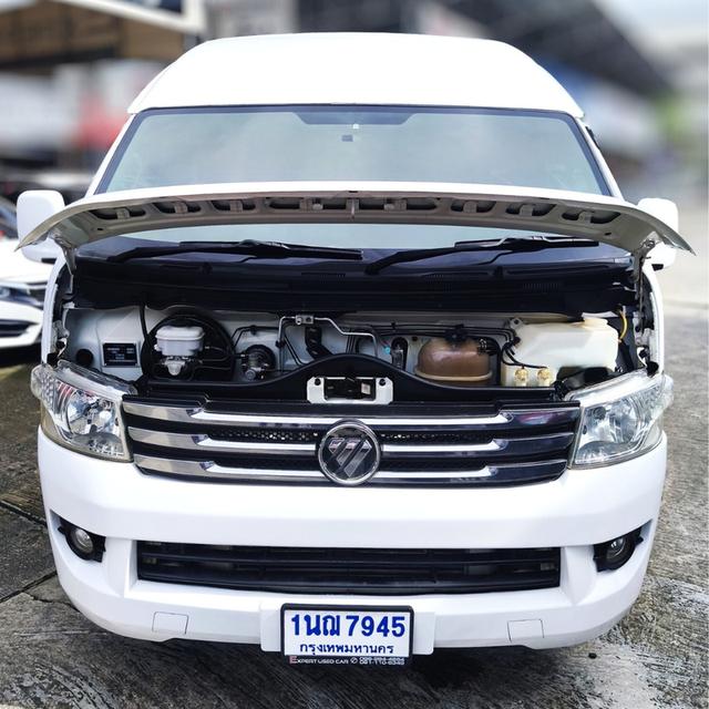 FOTON 2.8 Columbus MT DIESEL 2017 āļĢāļđāļāļāļĩāđ 8