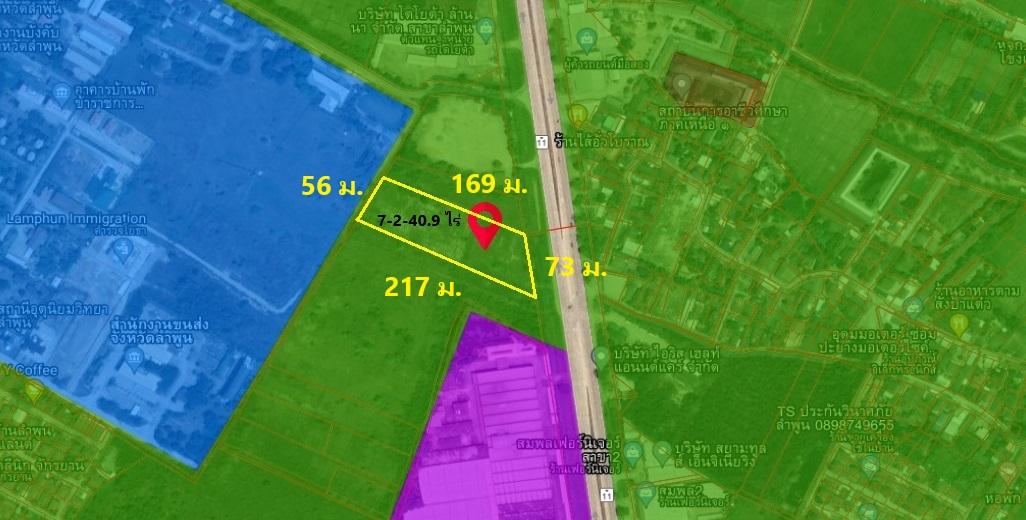ขายด่วน! ที่ดินเปล่า บนถนนซุปเปอร์เชียงใหม่-ลำปาง จ.ลำพูน 4