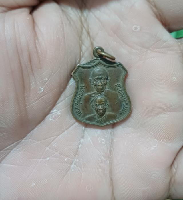 หลวงพ่อรวย หลวงพ่อวาส