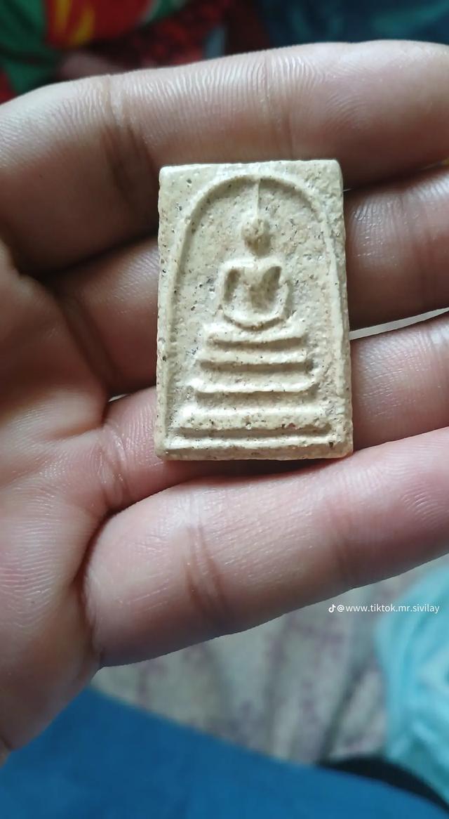 พระสมเด็จวัตระฆังพิมพ์ใหญ่ รูปที่ 5