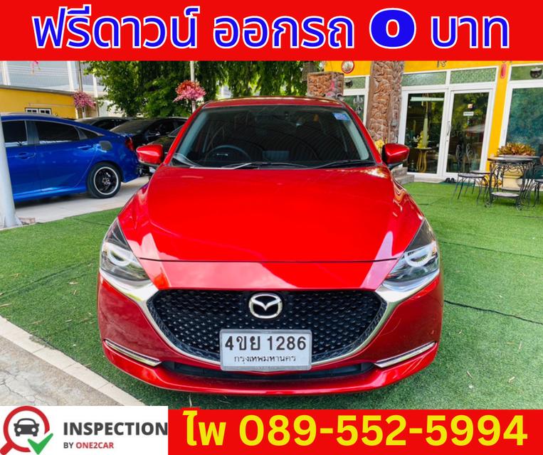 MAZDA 2 1.3 S SEDAN  ปี 2021 เกียร์ออโต้  2