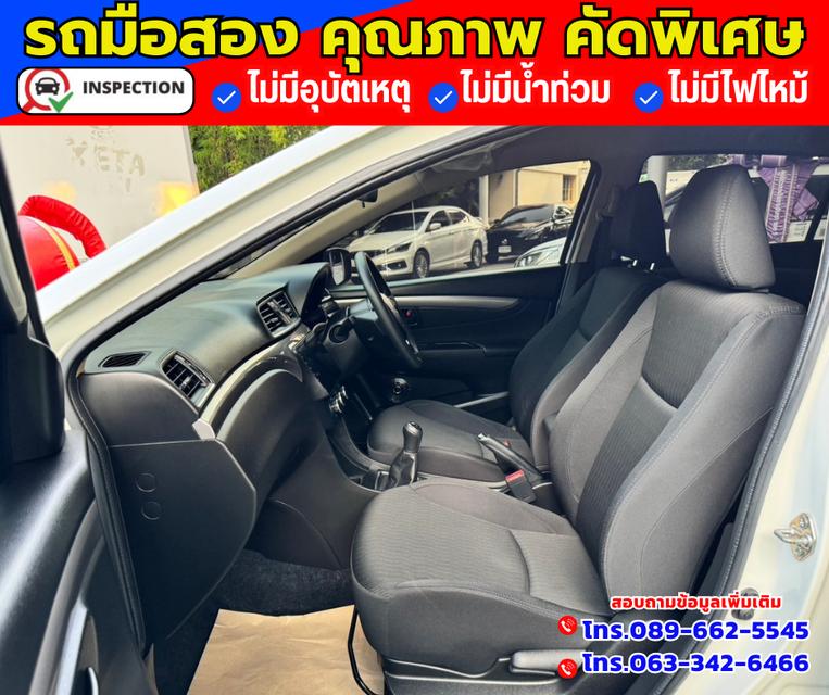 🔴ปี2022 Suzuki Ciaz 1.2  GL 13