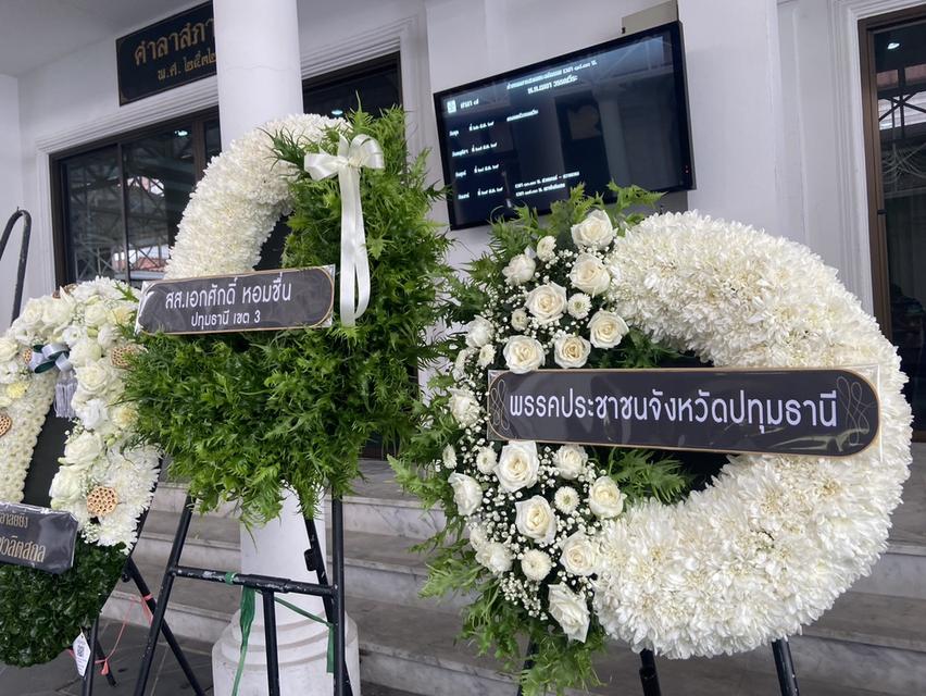 ร้านพวงหรีดกรุงเทพ ส่งด่วน บริการครบวงจร ติดต่อเลย ไลน์ไอดี @stw8