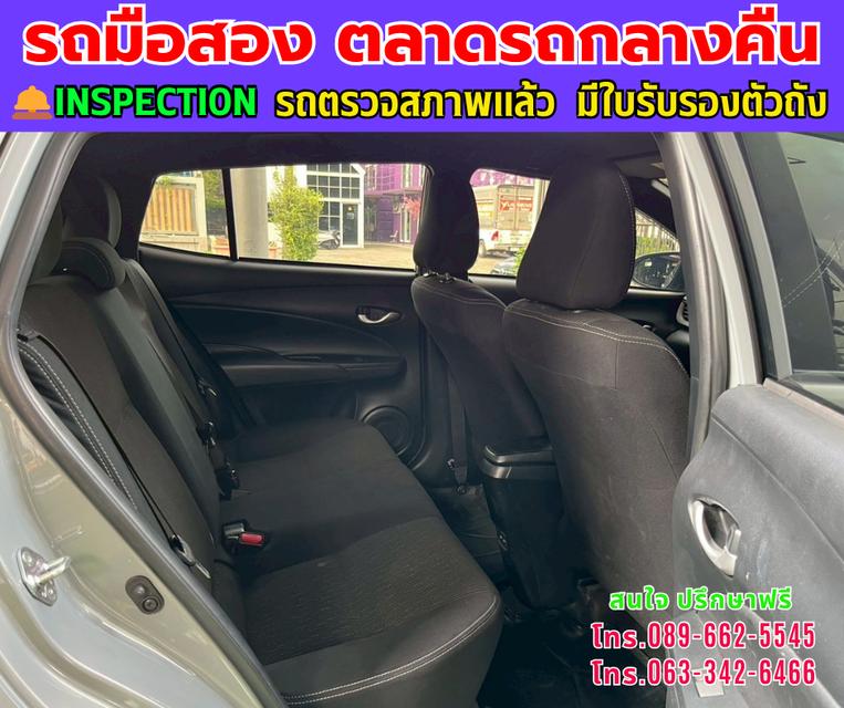 ❇️ปี2024 Toyota YARIS 1.2  Sport ❇️ไมล์แท้ 4,xxx กม. ❇️มีรับประกัน ศูนย์ ถึงปี 2029 ❇️เกียร์ออโต้  ❇️เครื่องเบนซิน 13