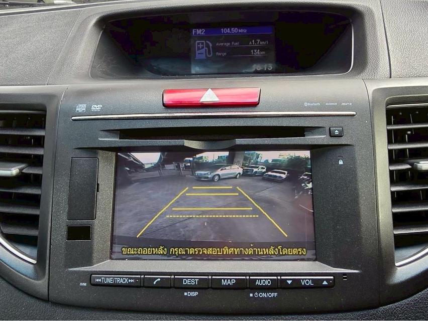 รหัสรถ WMT6399 CR-V 2.4EL 4WD ปี 2013  11