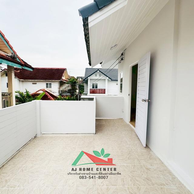 อสังหา 14