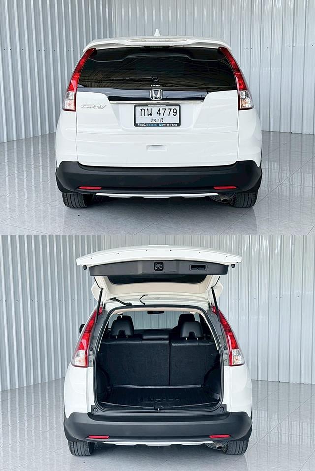 รถบ้าน CRV 2.0S (2WD) สภาพดีพร้อมใช้ 7