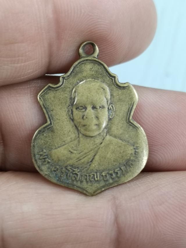 เหรียญพระครูโสภณธรรมธาดา วัดสุคนธาราม ปี2510 5
