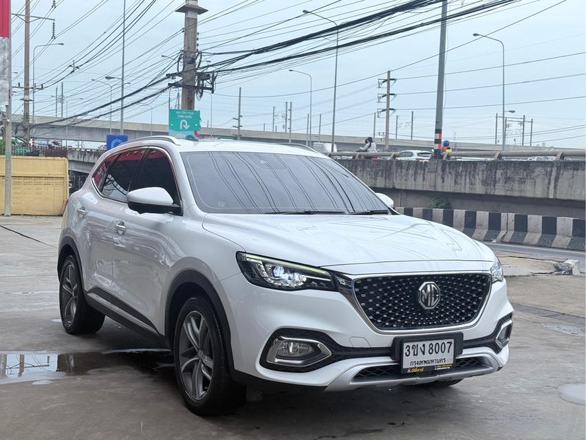 Mg hs 17