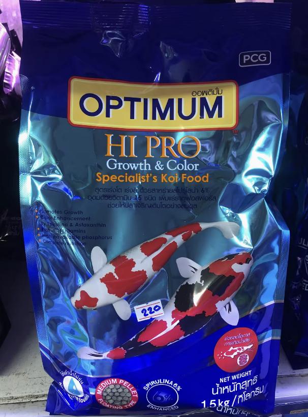 OPTIMUM HIPRO