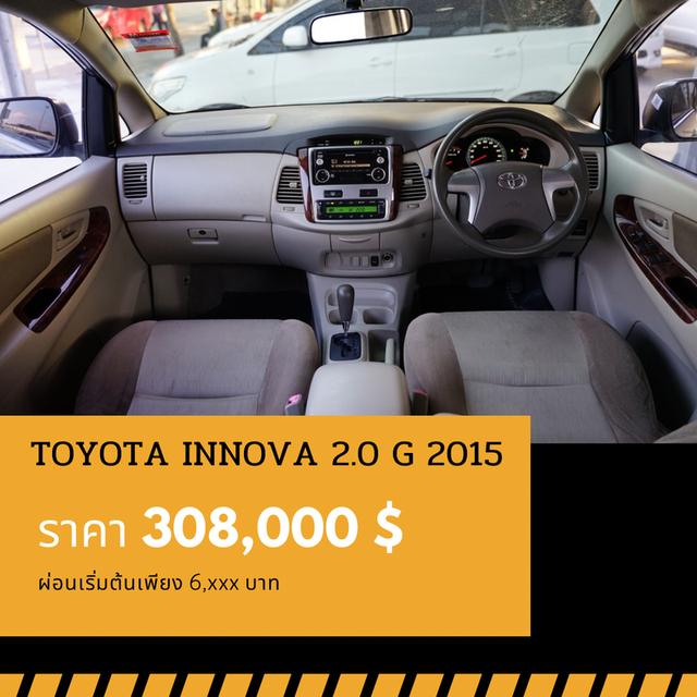 🚩TOYOTA INNOVA 2.0 G 2015 5