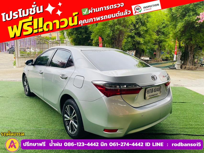 TOYOTA  ALTIS 1.6 G ปี 2017 5