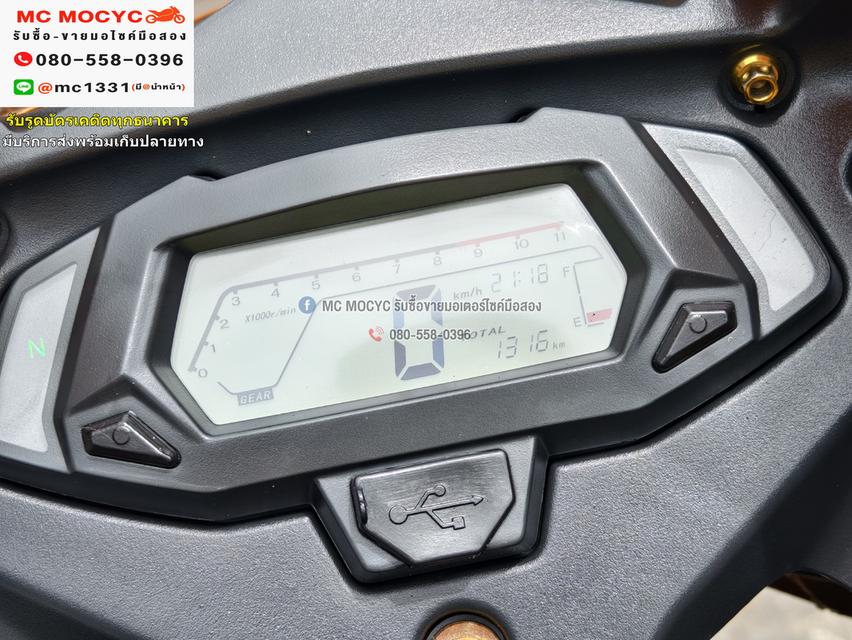 Gpx Demon Gr 150r 2019 เลขไมล์ 1000กิโล รถบ้านเครื่องท่อเดิม เล่มเขียวชุดโอนครบ  No1073 6