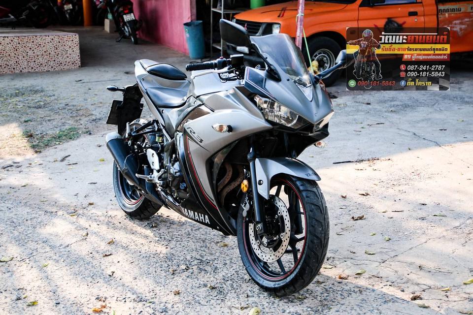 Yamaha R3 ปี 2016 รถสวยมากเครื่องดีภาษี 70 รูปที่ 4