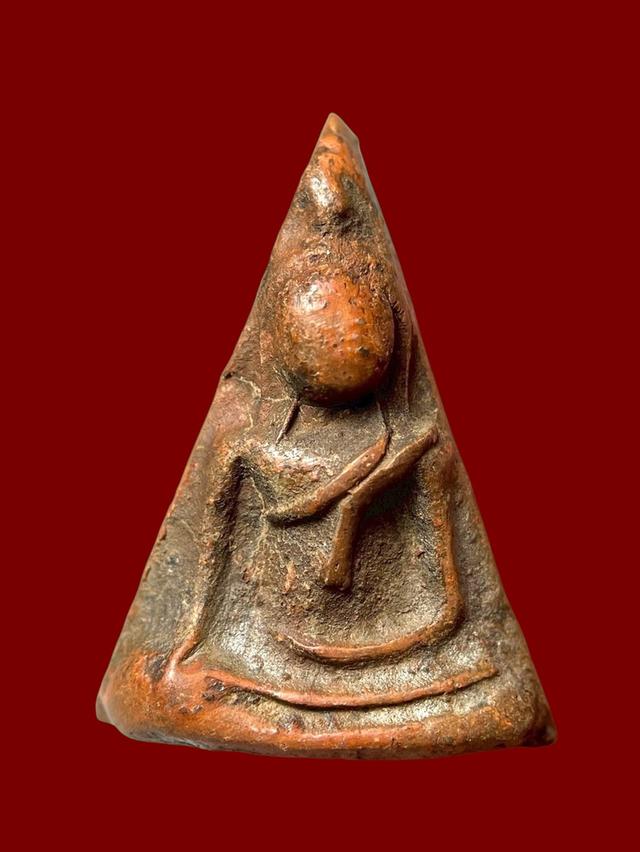 พระนางพญา