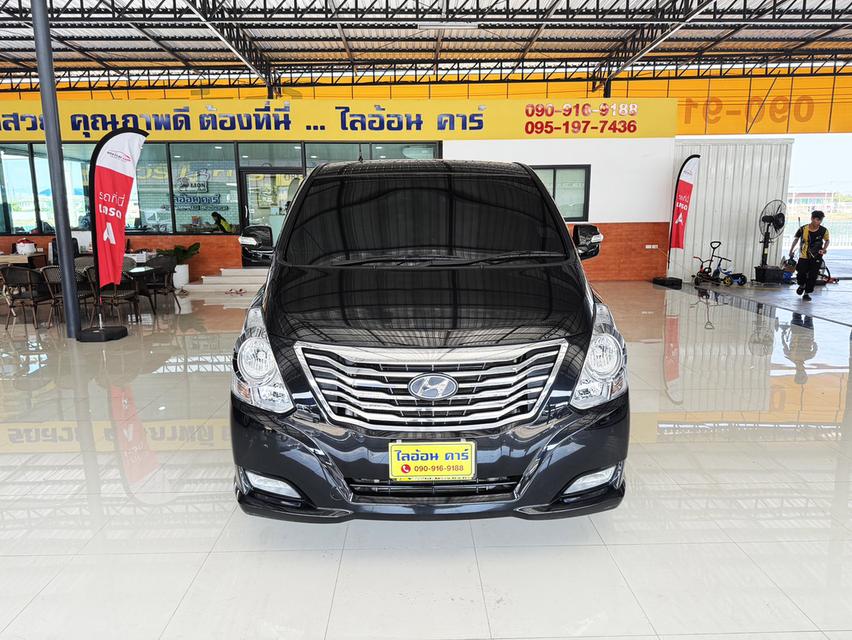 Hyundai Grand Starex 2.5 VIP (ปี 2015) Wagon AT 2