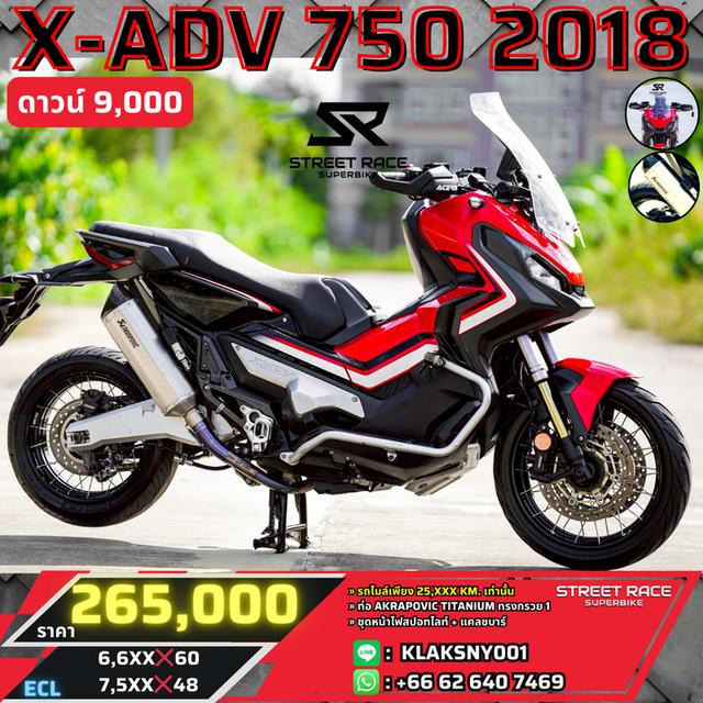 2018 Honda x-adv 750 รถปี 2018 แต่งซิ่งพร้อม ท่อไทเท Mai Safari