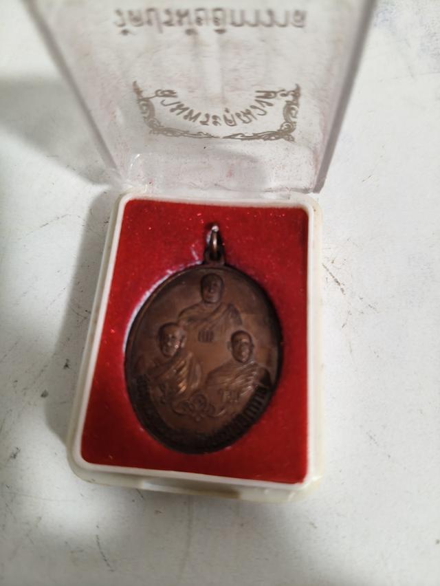 สมเด็จโตวัดระฆังโฆสิตาราม รูปที่ 12