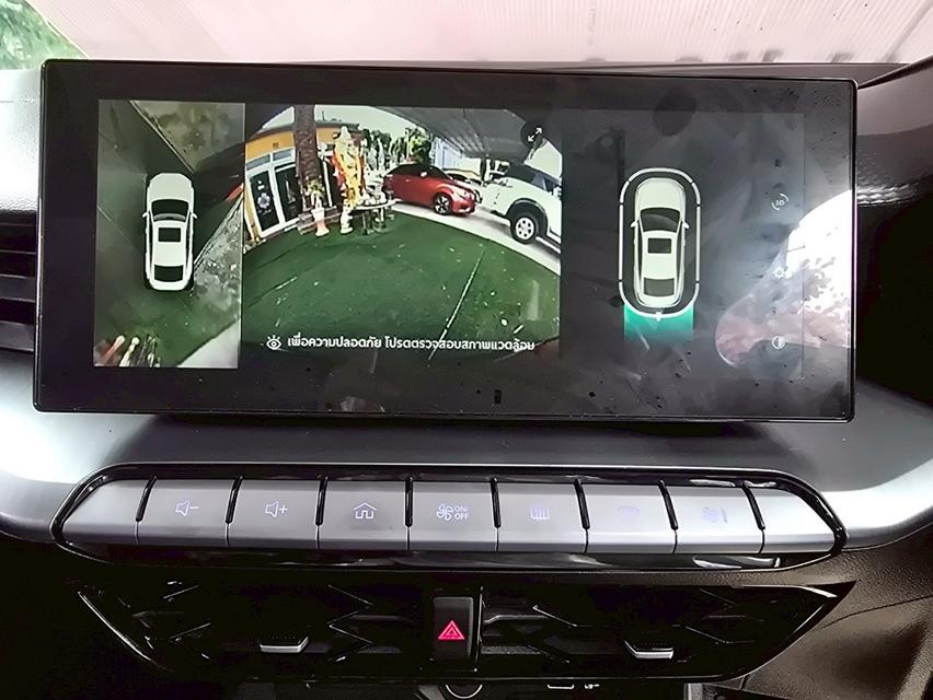 MG 5 1.5 X ปี 2025 พร้อมหลังคา Sunroof TOPสุด