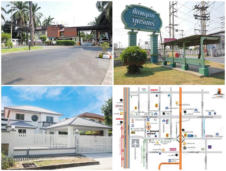 ขายราคาพิเศษ บ้านเดี่ยว 2 ชั้น ม.ชัยพฤกษ์-บุศรินทร์ ขนาด 75.6 ตร.ว. 4นอน 2น้ำ บ้านสวยหลังใหญ่ ถนนเมนต้นโครงการ พร้อมเฟอร์ [ลำลูกกา11-เสมาฟ้าคราม] 17