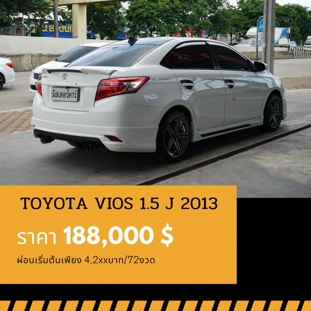 ðĐTOYOTA VIOS 1.5 J 2013