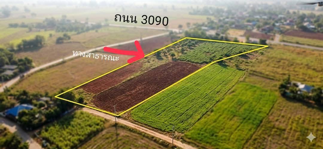 ที่ดินสวยท่ามกลางธรรมชาติ ราชบุรี 1