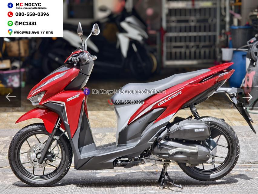 Click 125i 2019 วิ่ง10000โล รุ่นTopล้อแมค เครื่องท่อเดิมใช้งานได้ปกติ มีเล่มเขียวชุดโอนให้ครบ NO1542 รูปที่ 4