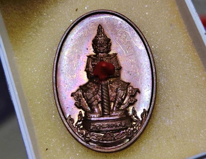 พุโพธิ์59 (อยู่ดีกินดี)