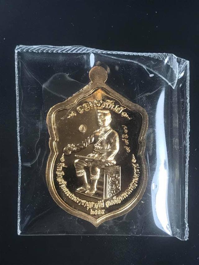 เหรียญปั๊ม พระพุทธชินราช ด้านหลังพระนเรศวร รุ่นจอมราชันย์ เนื้อทองแดง ปี 2555 3