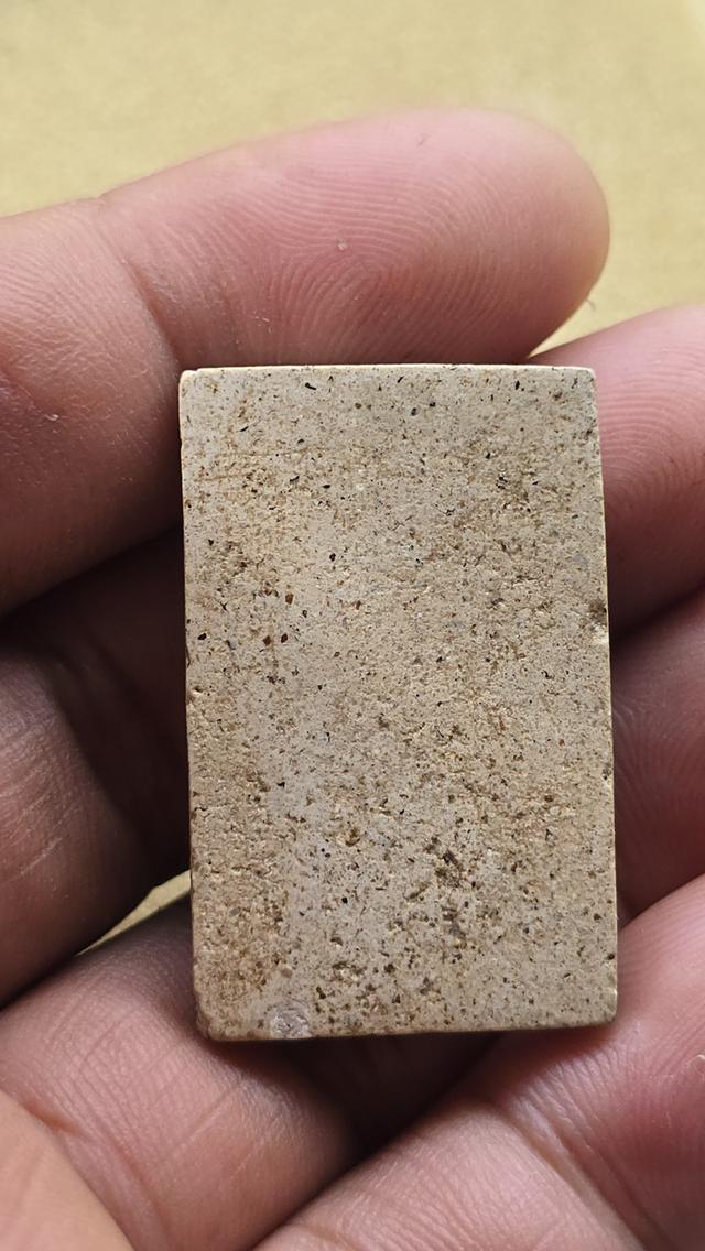 พระสมเด็จวัดระฆัง พิมพ์ใหญ่ สภาพใช้ 2