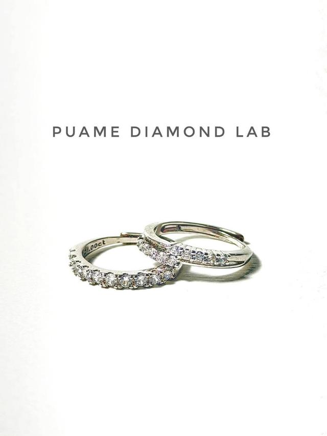 แหวนเพชรแท้ ดีไซน์ทันสมัย ราคาสบายกระเป๋า พร้อมใบรับประกันสินค้าที่ร้านปุอามี่ Diamond Lap Rama2 (095-8894732)