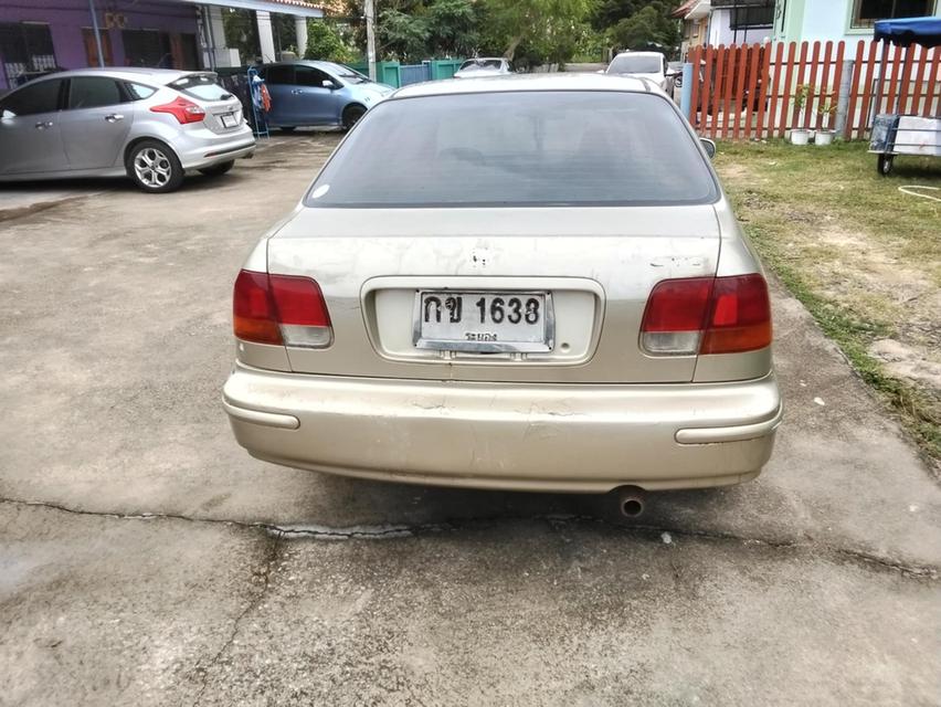 รถเก่ง