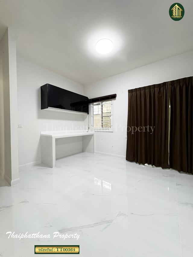 ซิตี้เซนส์ บางนา กม.10 14