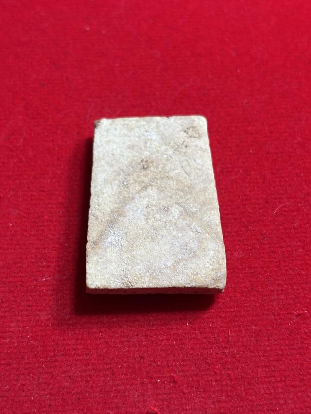 พระสมเด็จบางขุนพรหม สวยงามมาก 2