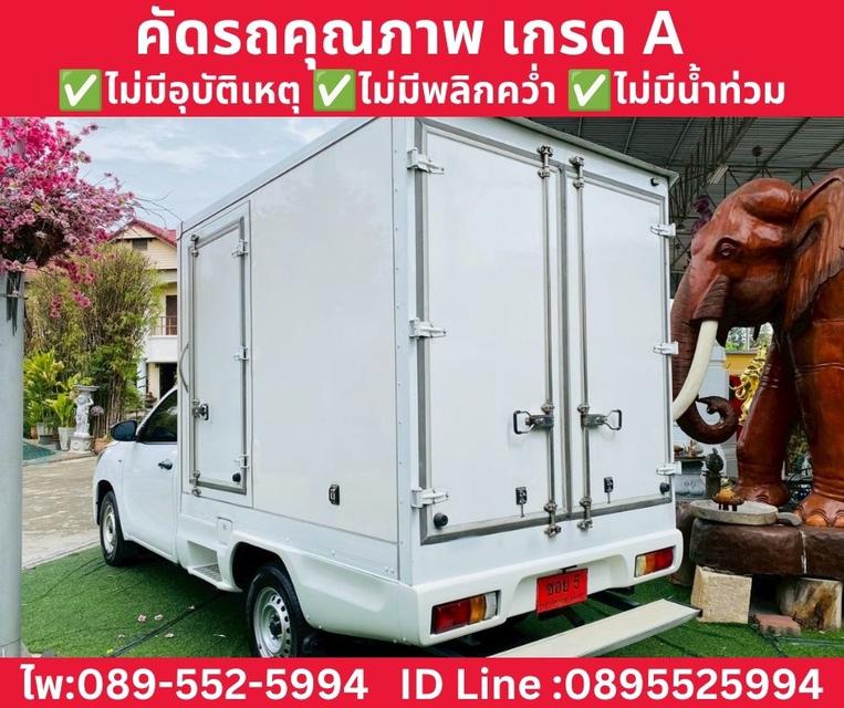 TOYOTA HILUX REVO SINGLE CAB 2.4 ENTRY MT ปี 2022 รูปย่อยที่ 4