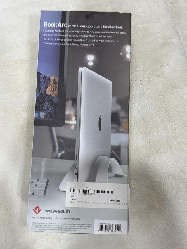 BookArc for MacBook vertical desktop stand