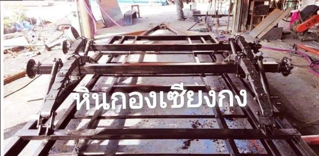 แหนบ อีแต๋น สาลี่ ลาก พ่วง ไถ รถบรรทุก รถเกษตร  3