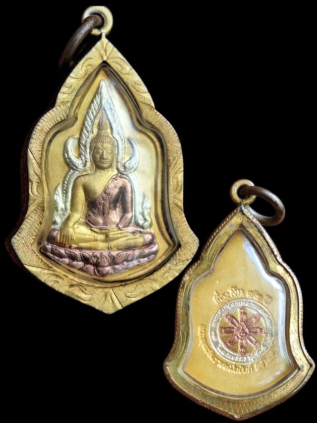 พระพุทธชินราช วัดสุทัศน์ เนื้อ3กษัตริย์