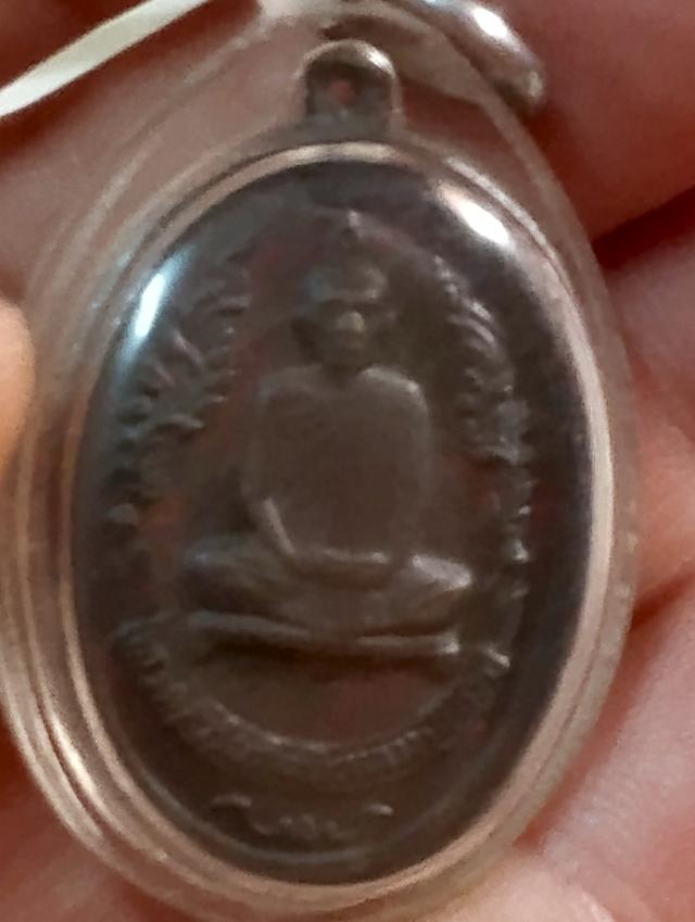 เหรียญกนกข้างล.ปโต๊ะ ปี2่510 4