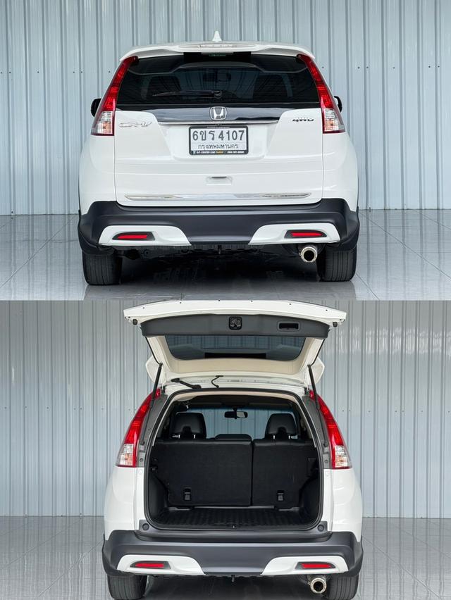 CRV 2.0E ขับ4ตัวท๊อป สภาพดี มีวารันตีรถ 5