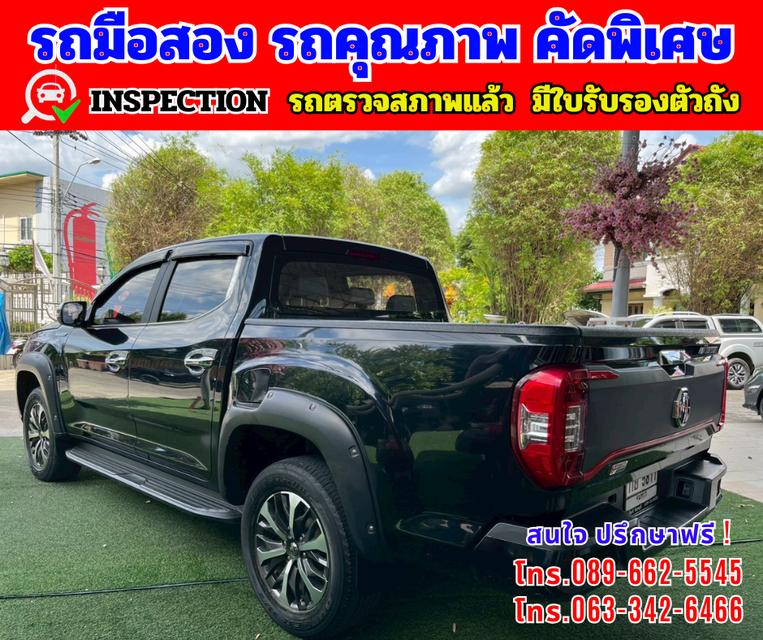 🔴 ปี2022 MG Extender 2.0 DOUBLE CAB Grand X 🔴 ไมล์แท้ 57,xxx กม. 🔴 เกียร์ออโต้