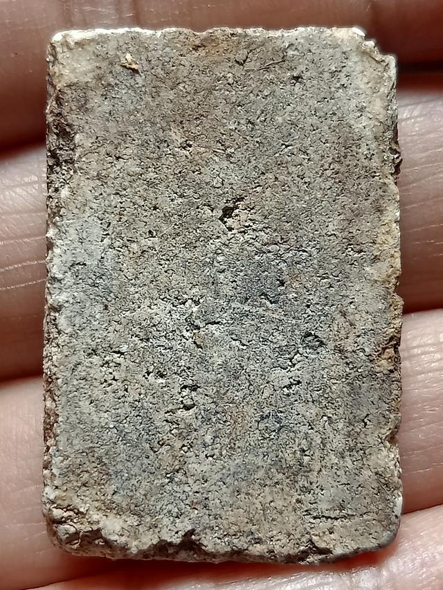 พระสมเด็จ 2