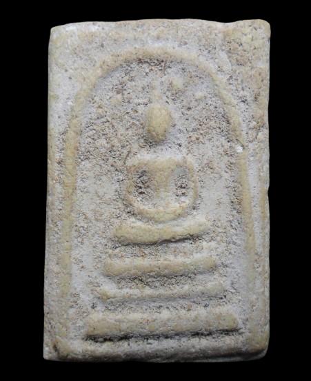 พระเครื่อง 15