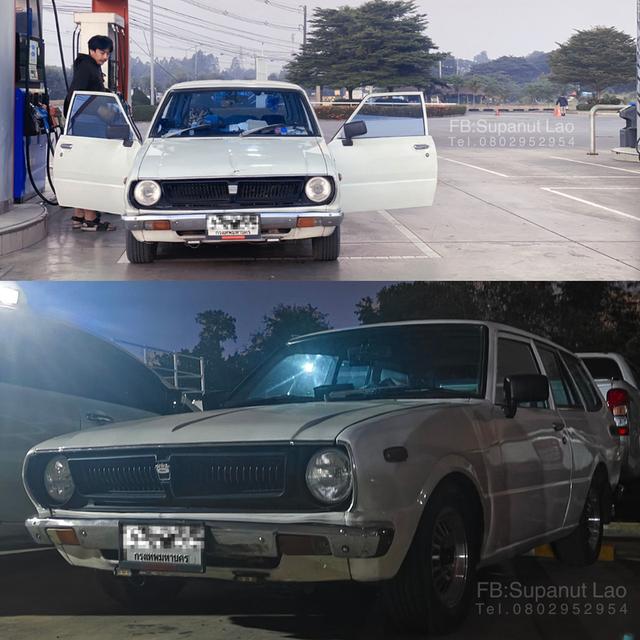 Toyota Corolla ke36 1980