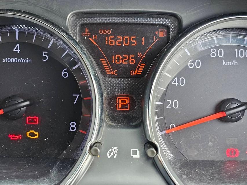 ขาย รถบ้านสภาพสวย Nissan Amera 13