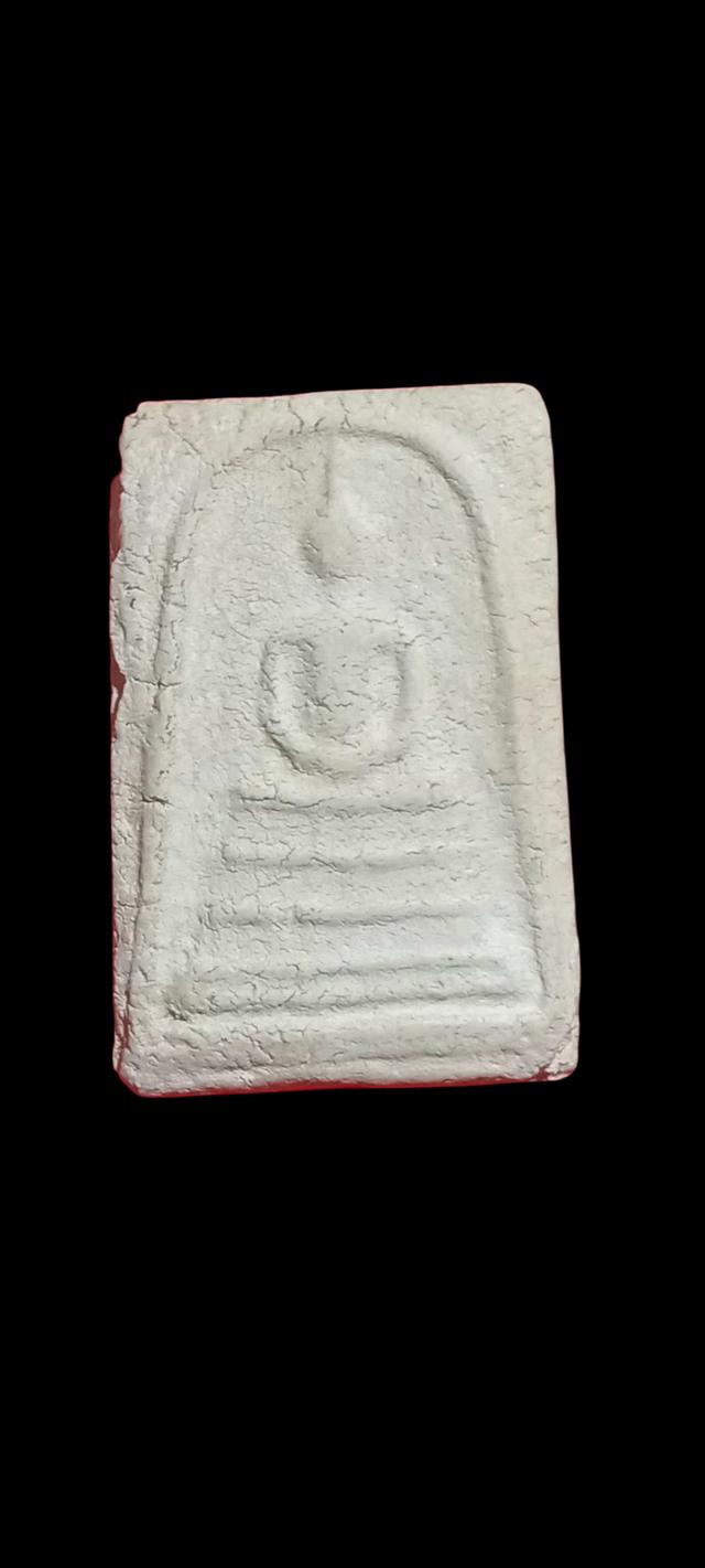 พระสมเด็จบางขุนพรหมเส้นด้าย