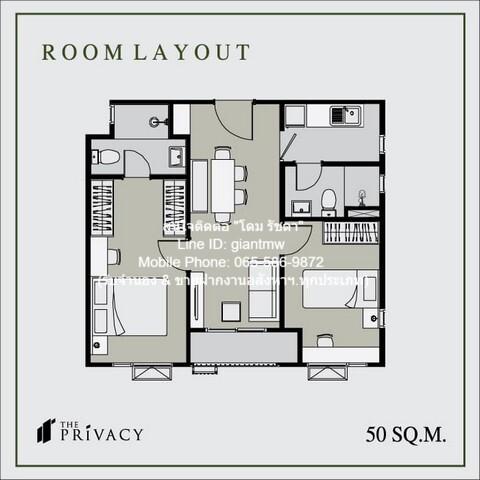 คอนโด. The Privacy Ratchada - Sutthisan เดอะ ไพรเวซี่ รัชดา - สุทธิสาร 4000000 บาท ใหญ่ 50 Square Meter ใกล้กับ MRT สุทธ 3