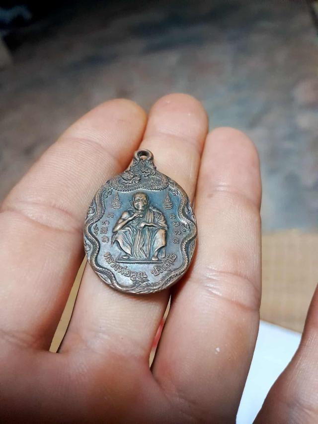 พระเครื่อง 3