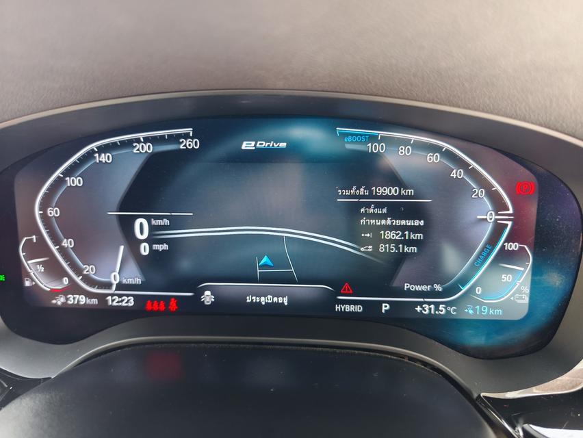 รหัสรถ KPV567 2022 BMW 530e Msprort 19
