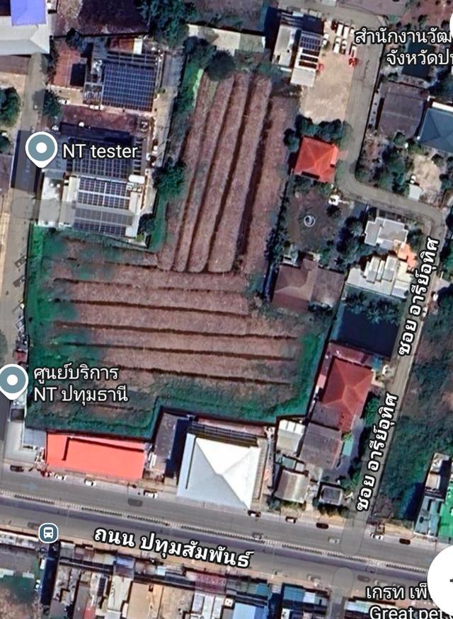ขายที่ดิน 7 ไร่ ตัวเมืองปทุมธานี 1
